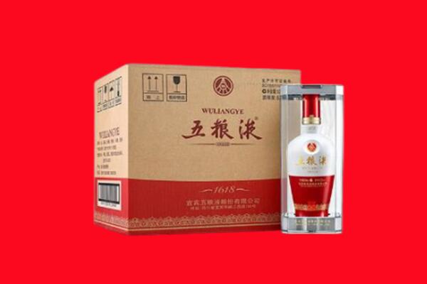 寿宁县回收五粮液