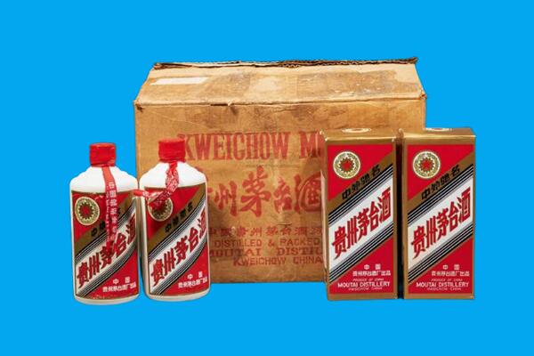 寿宁县回收陈年茅台酒
