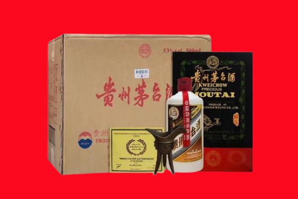 寿宁县剑南春周边回收