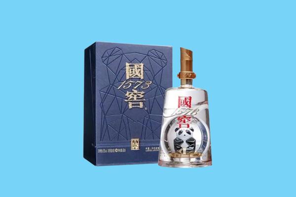 寿宁县回收国窖1573