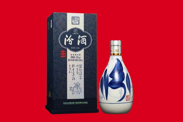 寿宁县茅台酒上门回收报价