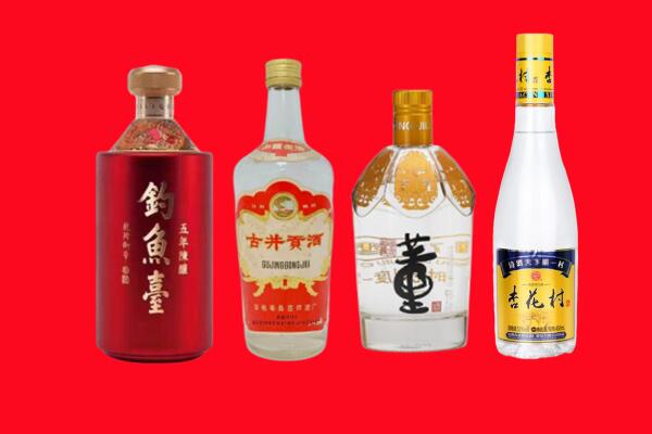 寿宁县礼品周边回收报价